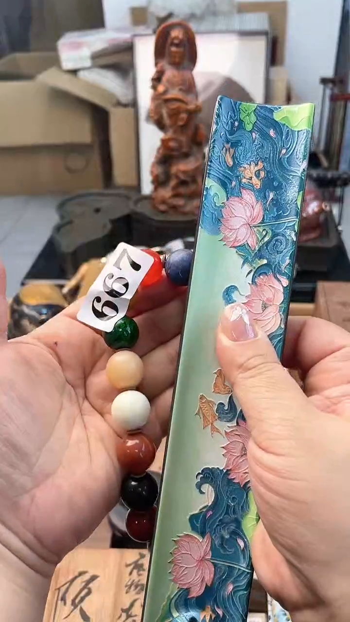 【闪购商品】瓷片667炎美杂货铺质量保证