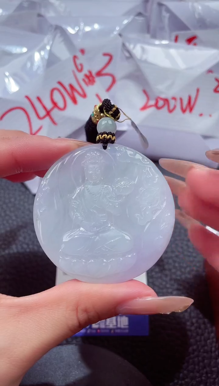 颈饰未镶嵌翡翠00000观音大势至