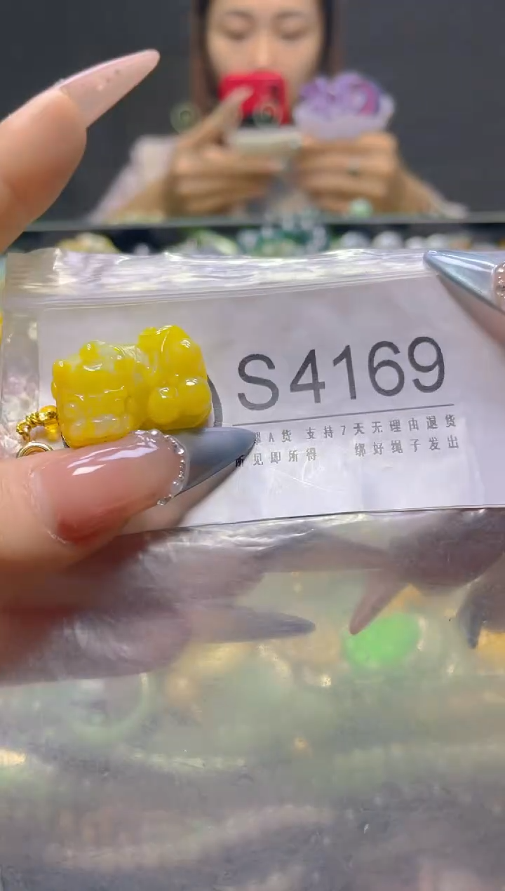 颈饰未镶嵌翡翠/S/翡翠A货，一件也是批发价