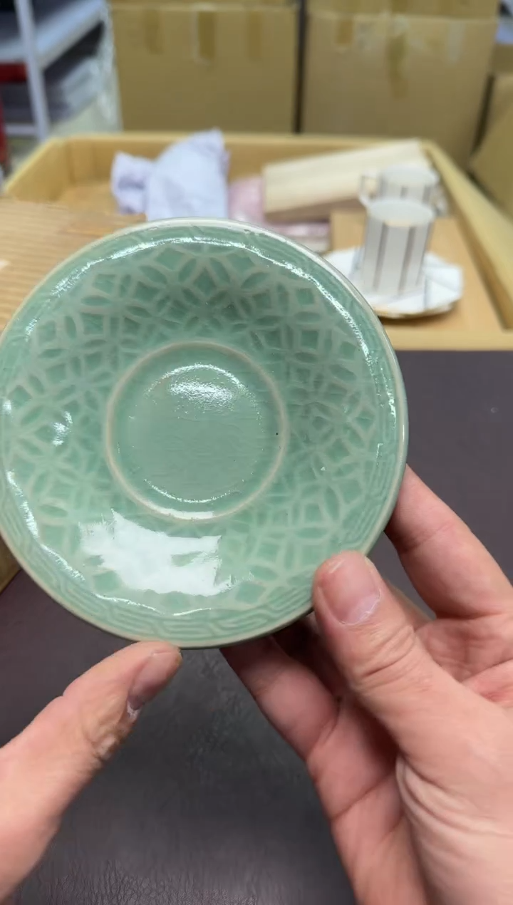 手工艺品钧瓷吉**通346