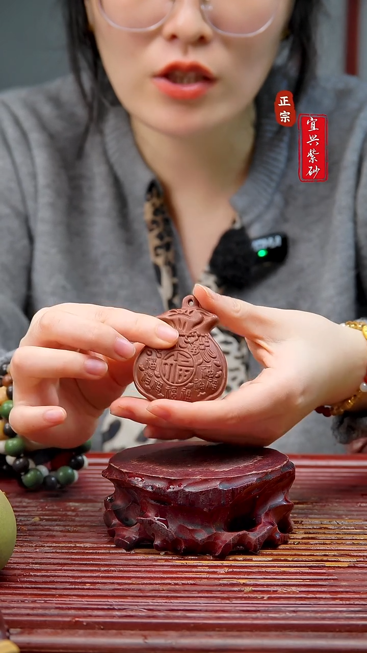 紫砂茶宠宜兴紫砂茶宠摆件