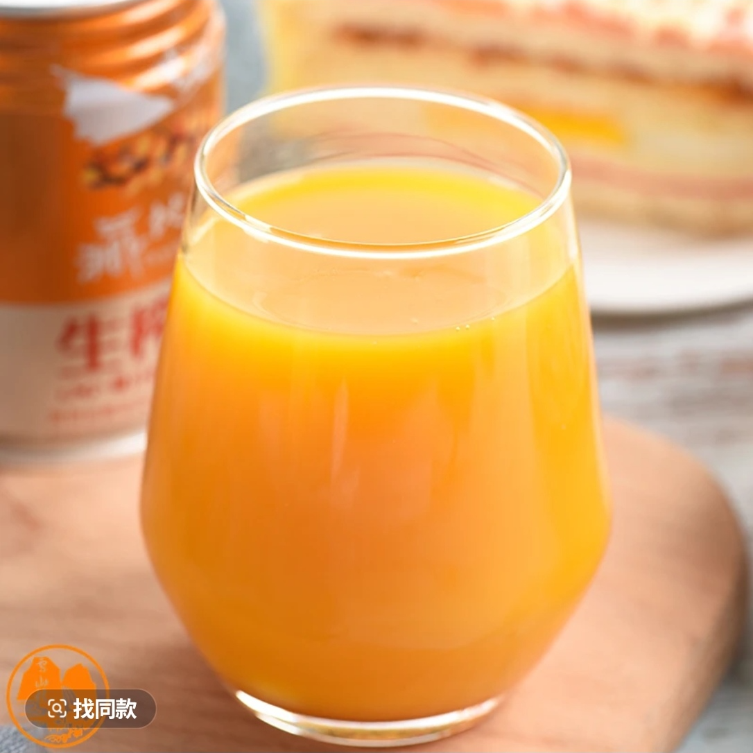 【阿娟精选】藏地传奇生榨沙棘246ml