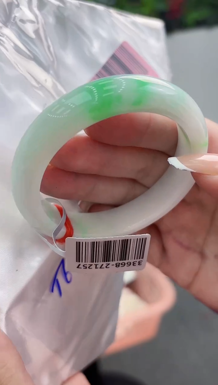 【闪购商品】翡翠手镯未镶嵌翡翠手镯