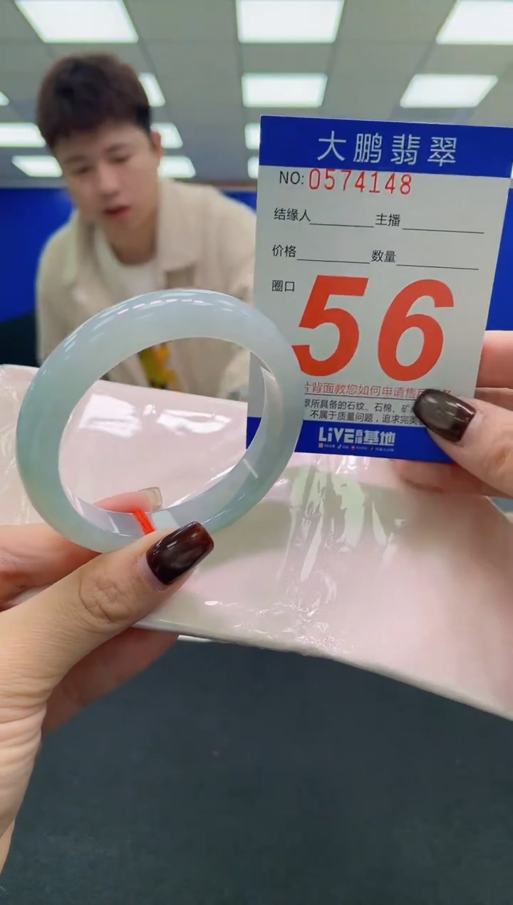 未镶嵌手镯翡翠?****?AAAAAAAAAA