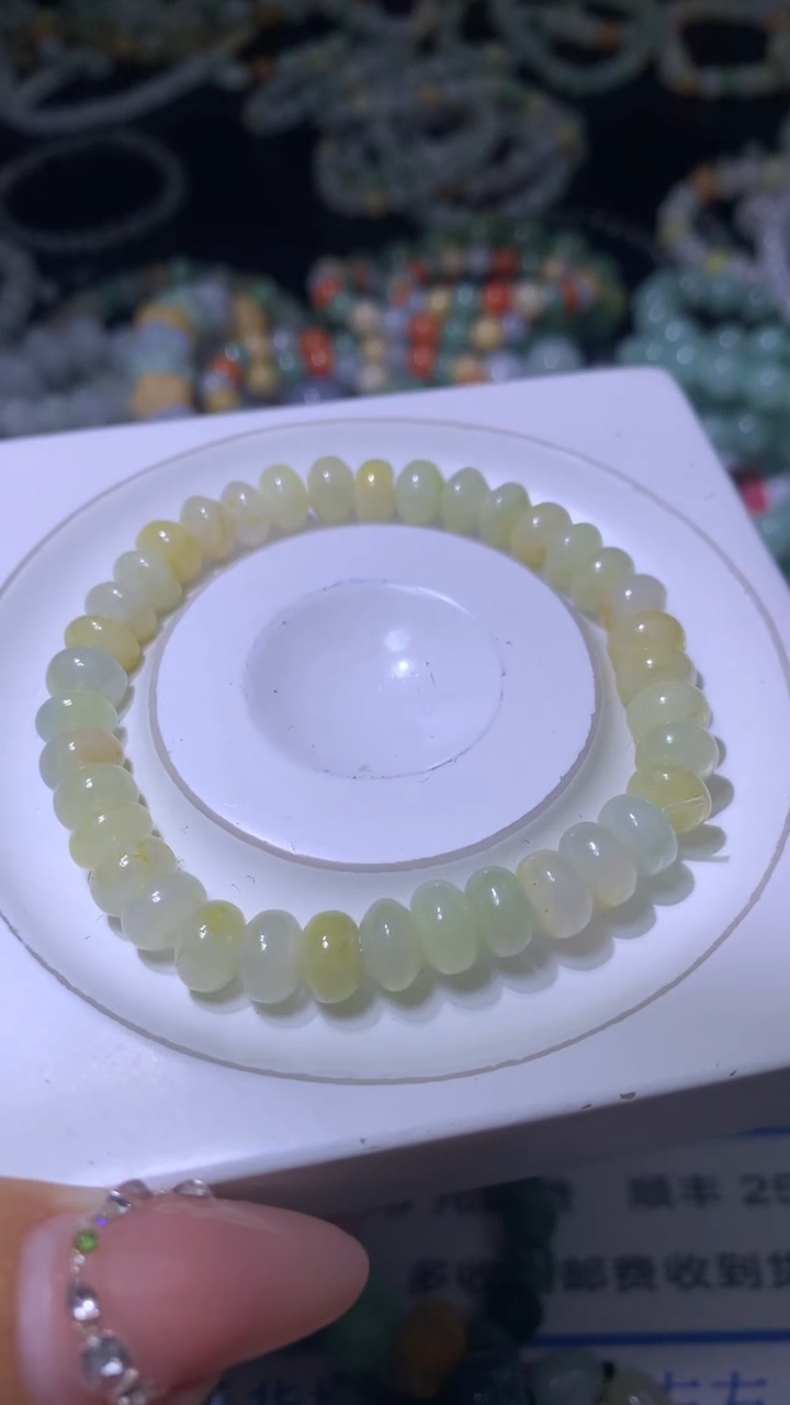 【闪购商品】定制翡翠未镶嵌MXX006543