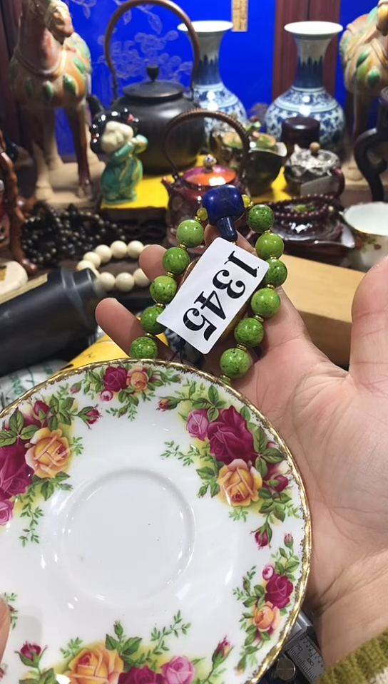 【闪购商品】瓷器默认链接一物一拍