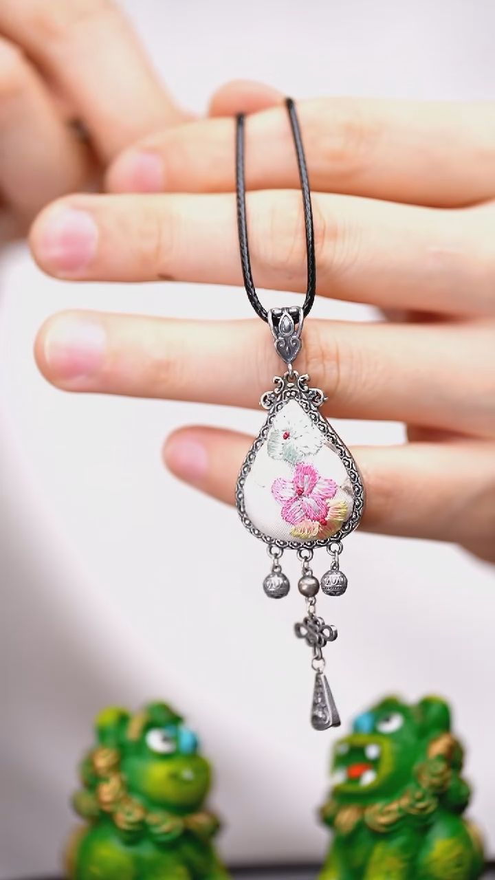 【闪购商品】刺绣黔东南苗族刺绣A629