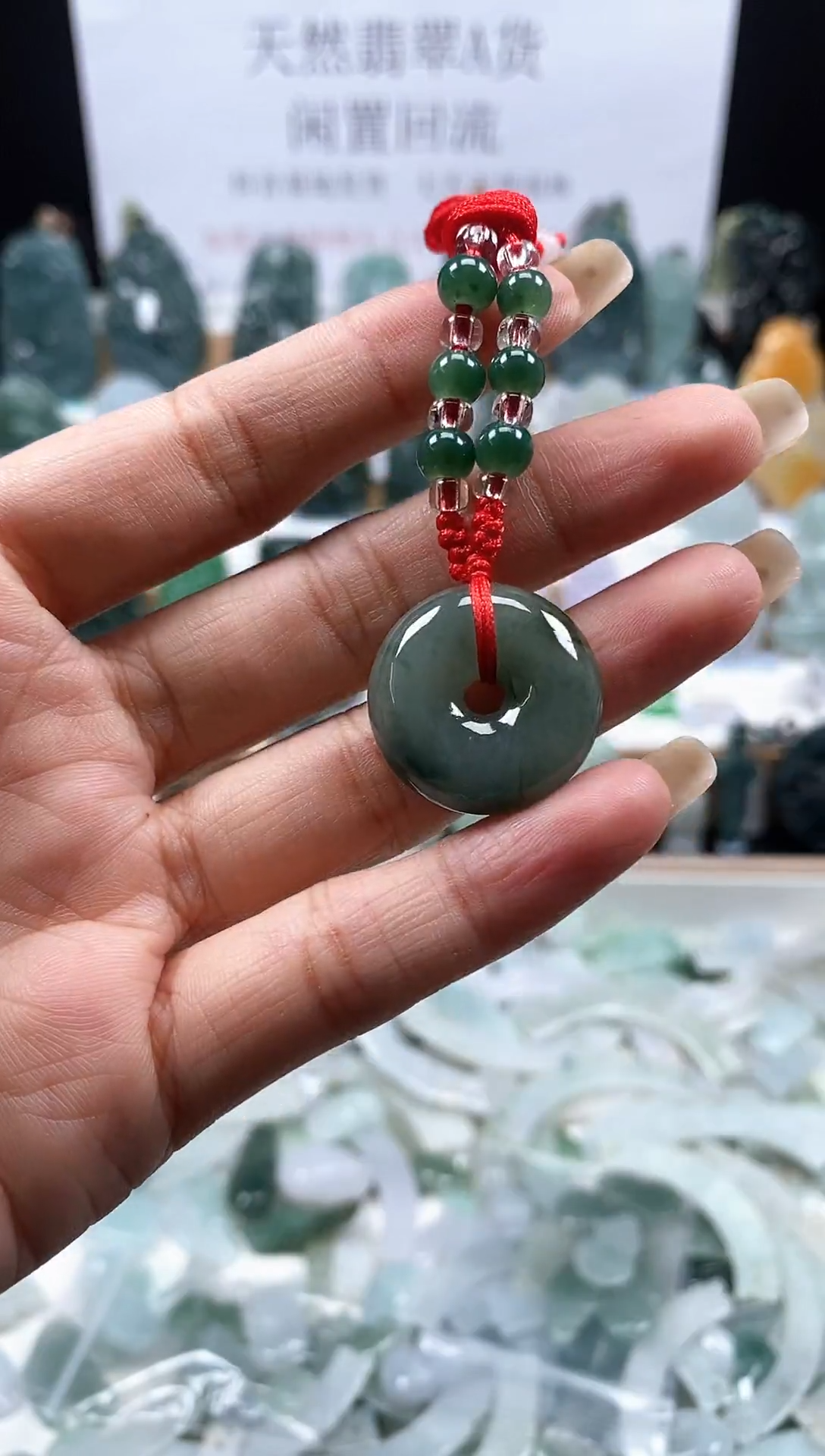 翡翠未镶嵌吊坠(不含链)平安扣吊坠70