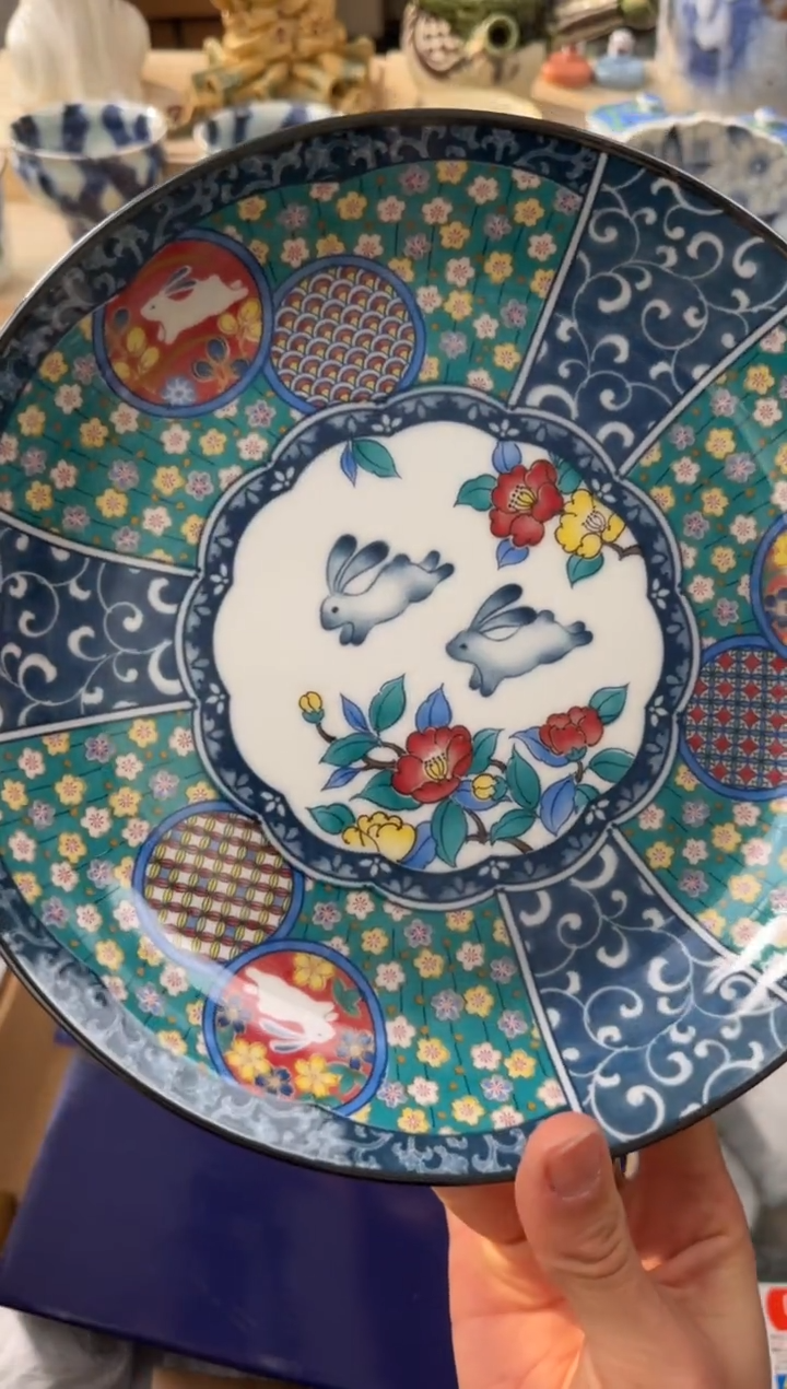 【闪购商品】瓷片AAAAAAAAAAAAA