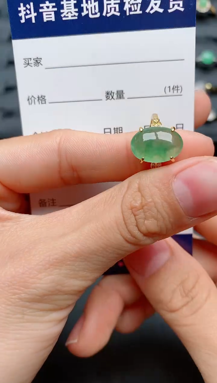 【闪购商品】翡翠戒指银S925镶嵌...........