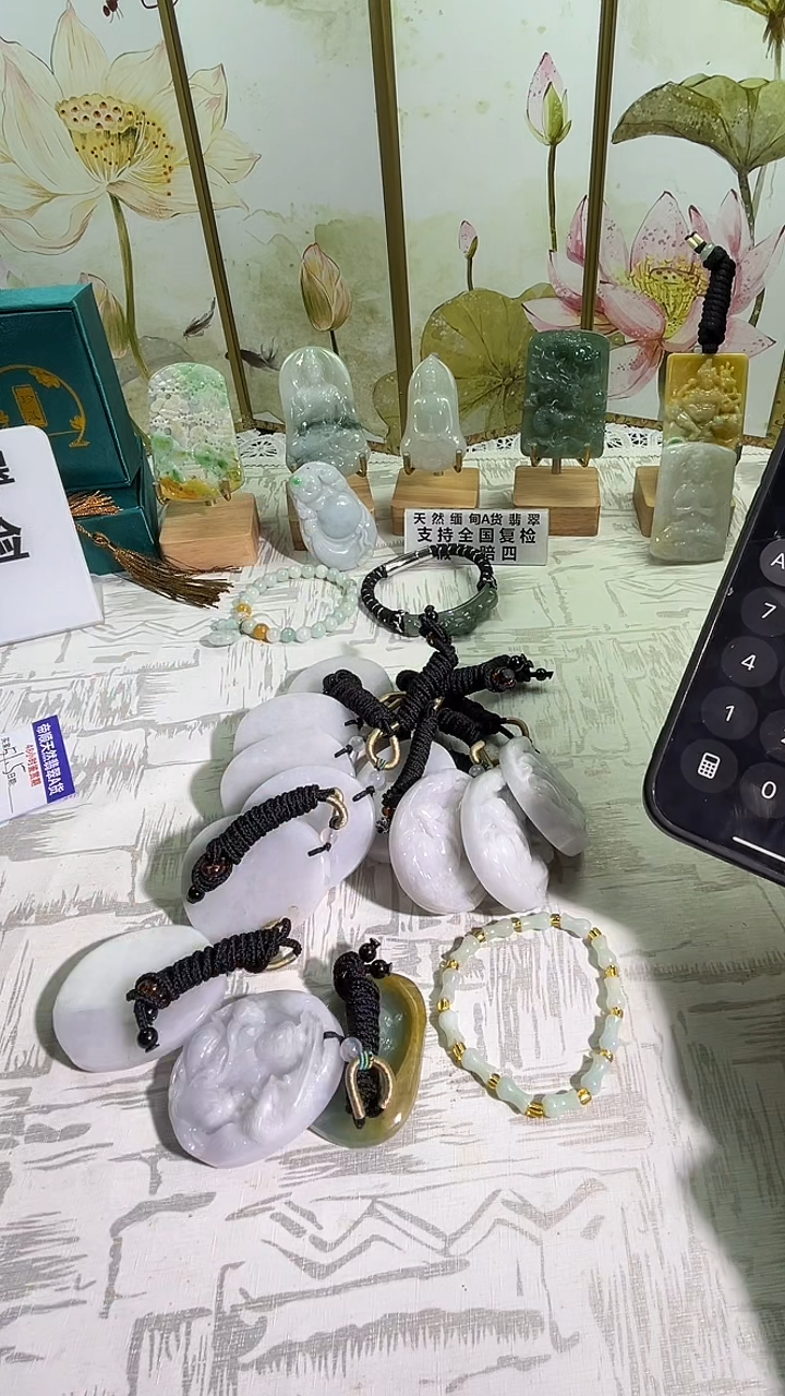 颈饰未镶嵌翡翠12/18   3