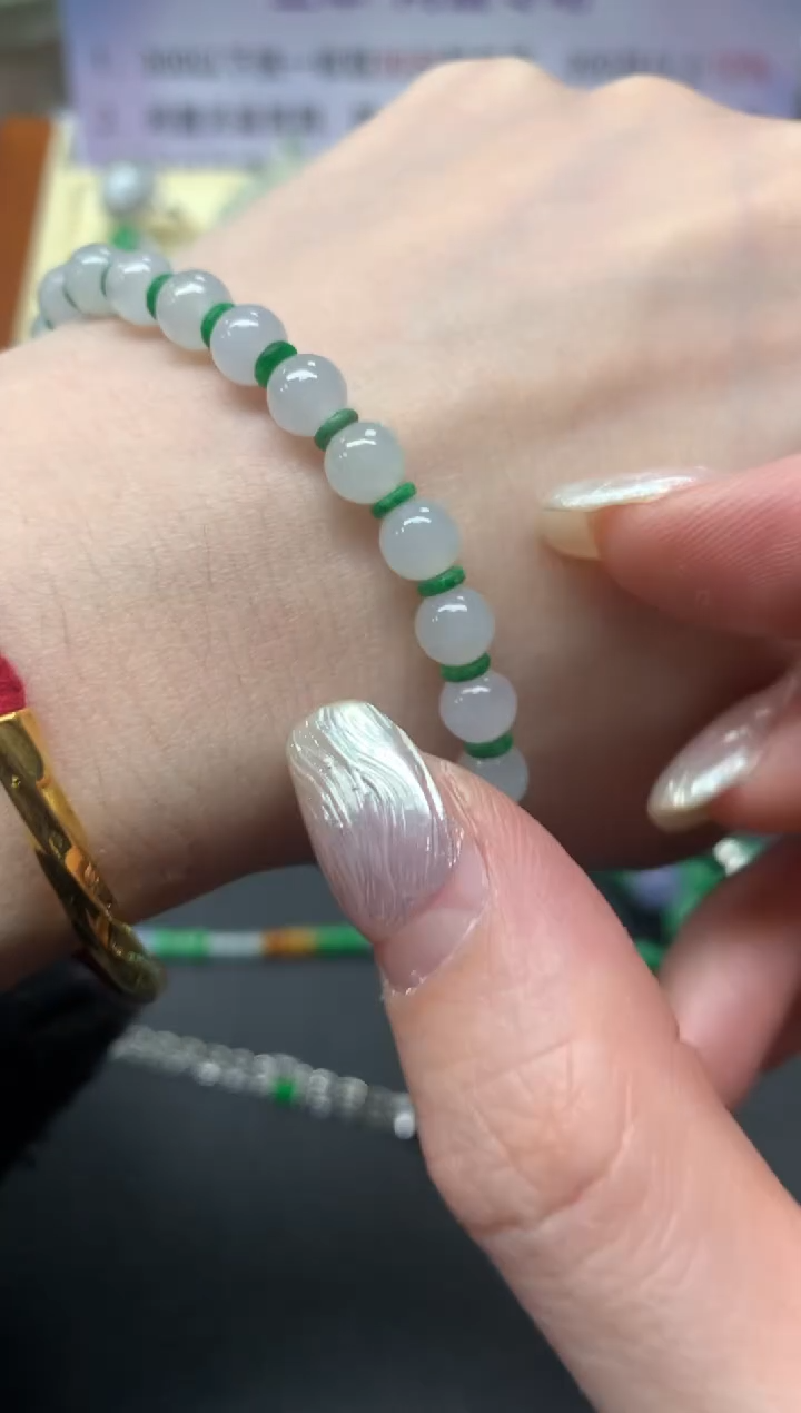 【闪购商品】翡翠手串未镶嵌手串|450+45