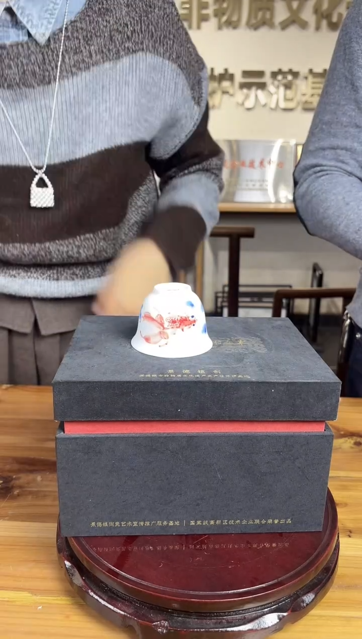 摆件瓷瓷立方-12.1非遗生产基地-04
