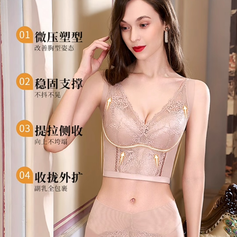 八排扣大胸显小防下垂外扩软钢圈调整型八排扣内衣9721