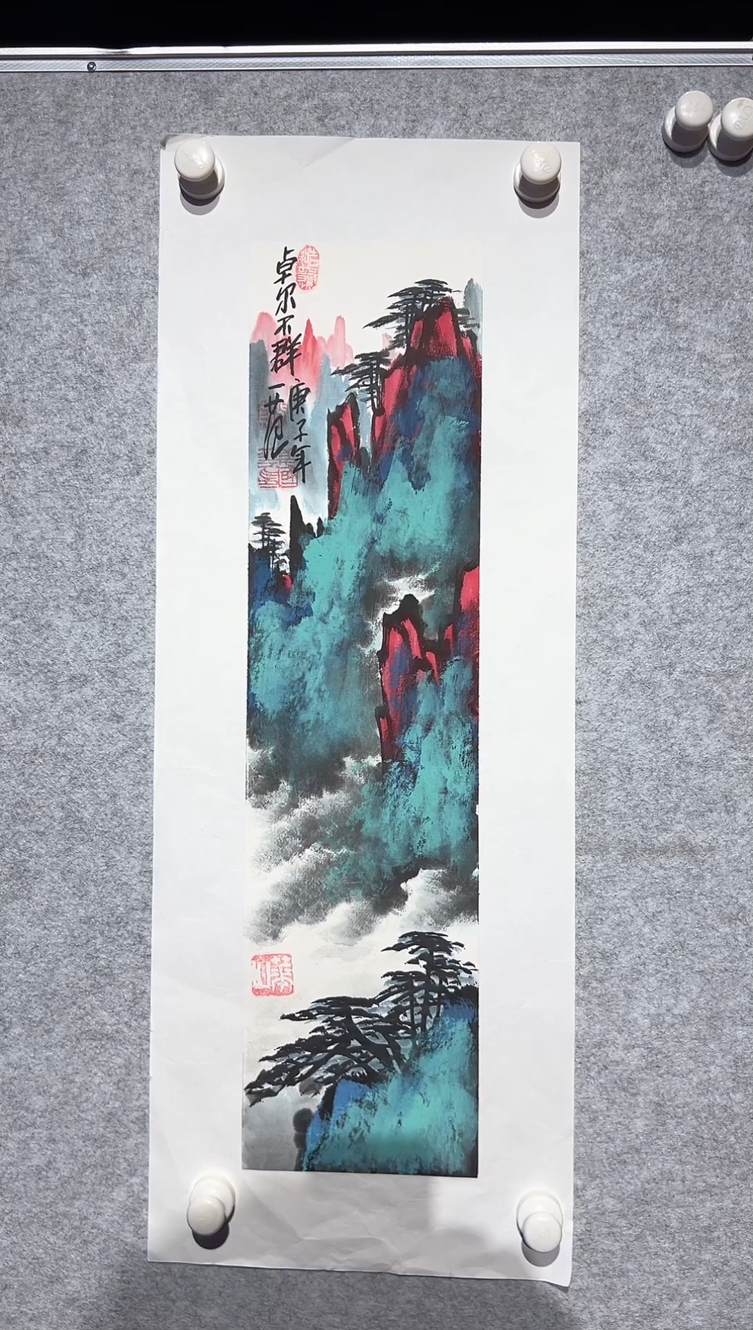 【闪购商品】绘画姜国华-1平尺-国画