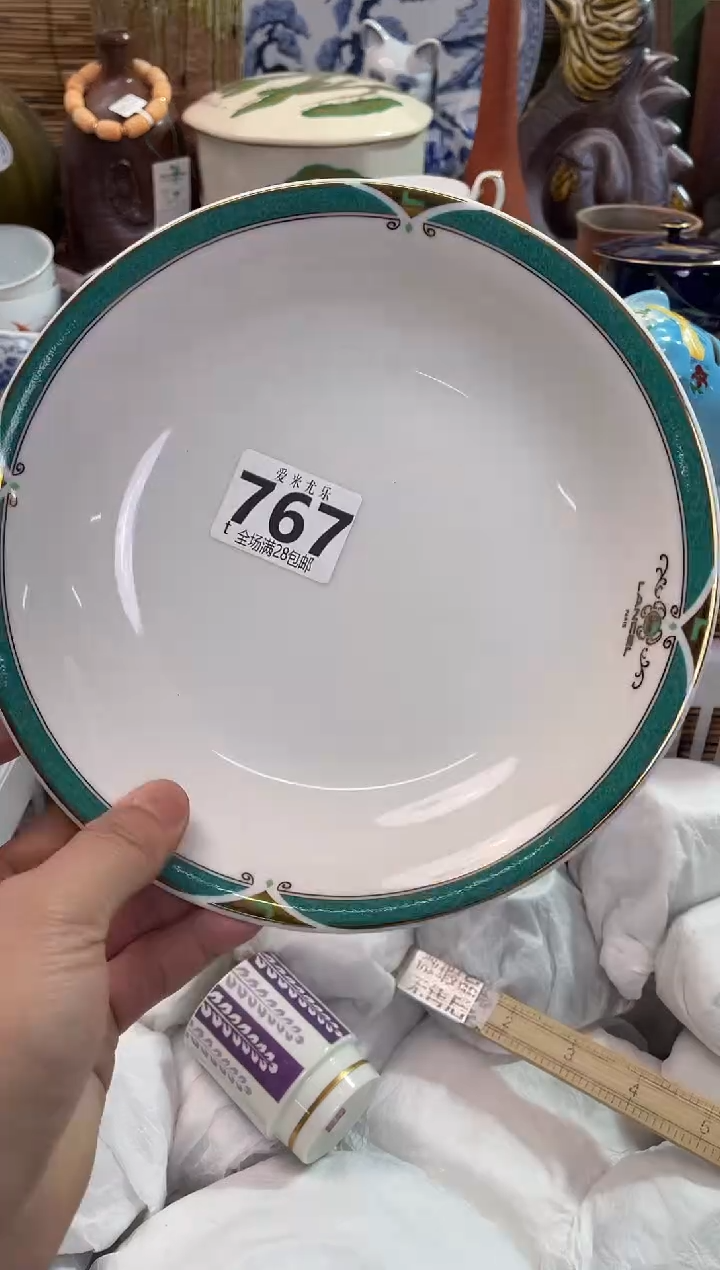 桃*全场满28包邮，陶瓷茶具瓷器