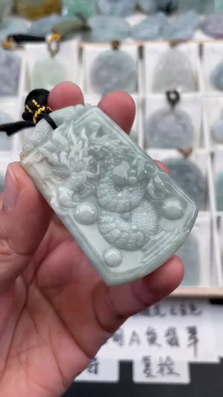 颈饰未镶嵌翡翠天然缅甸翡翠A货195