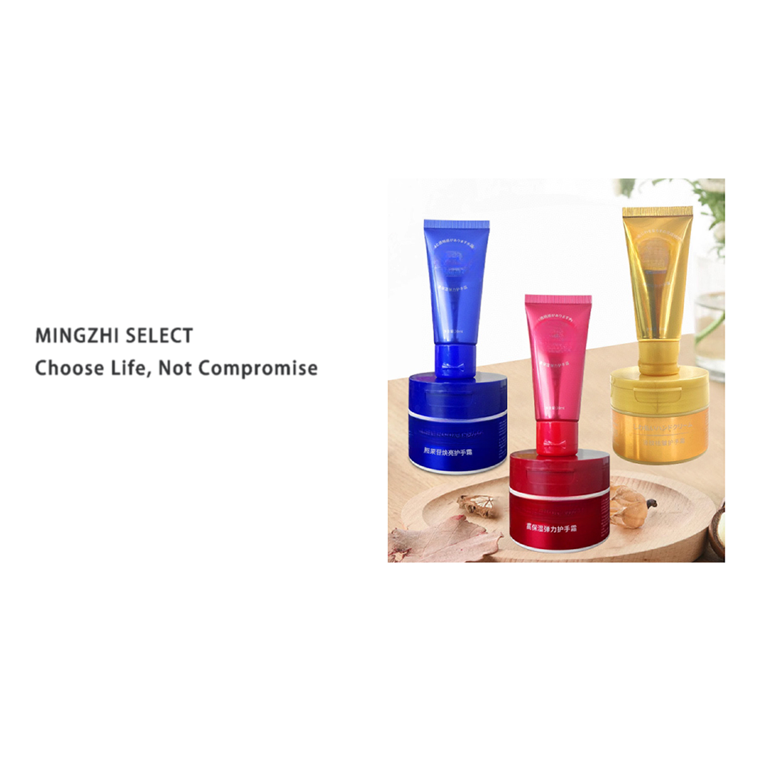 4455      高保湿弹力护手霜秋冬天必备舒缓水乳护手霜