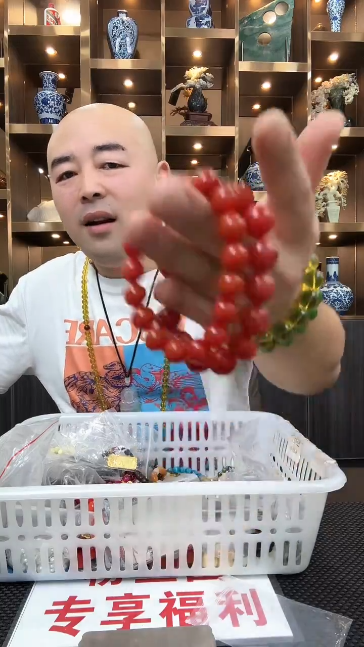 手链未镶嵌南红玛瑙手串