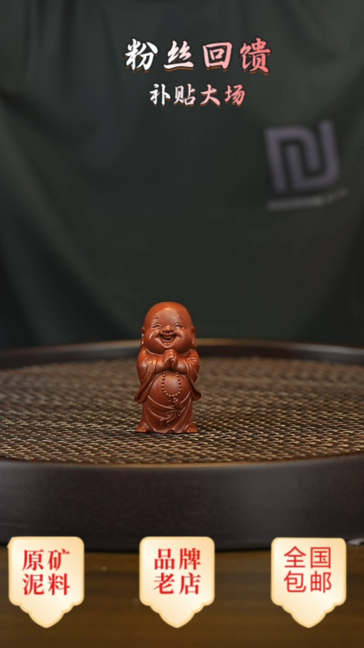 茶壶紫砂宜兴正品高端茶宠茶杯摆件