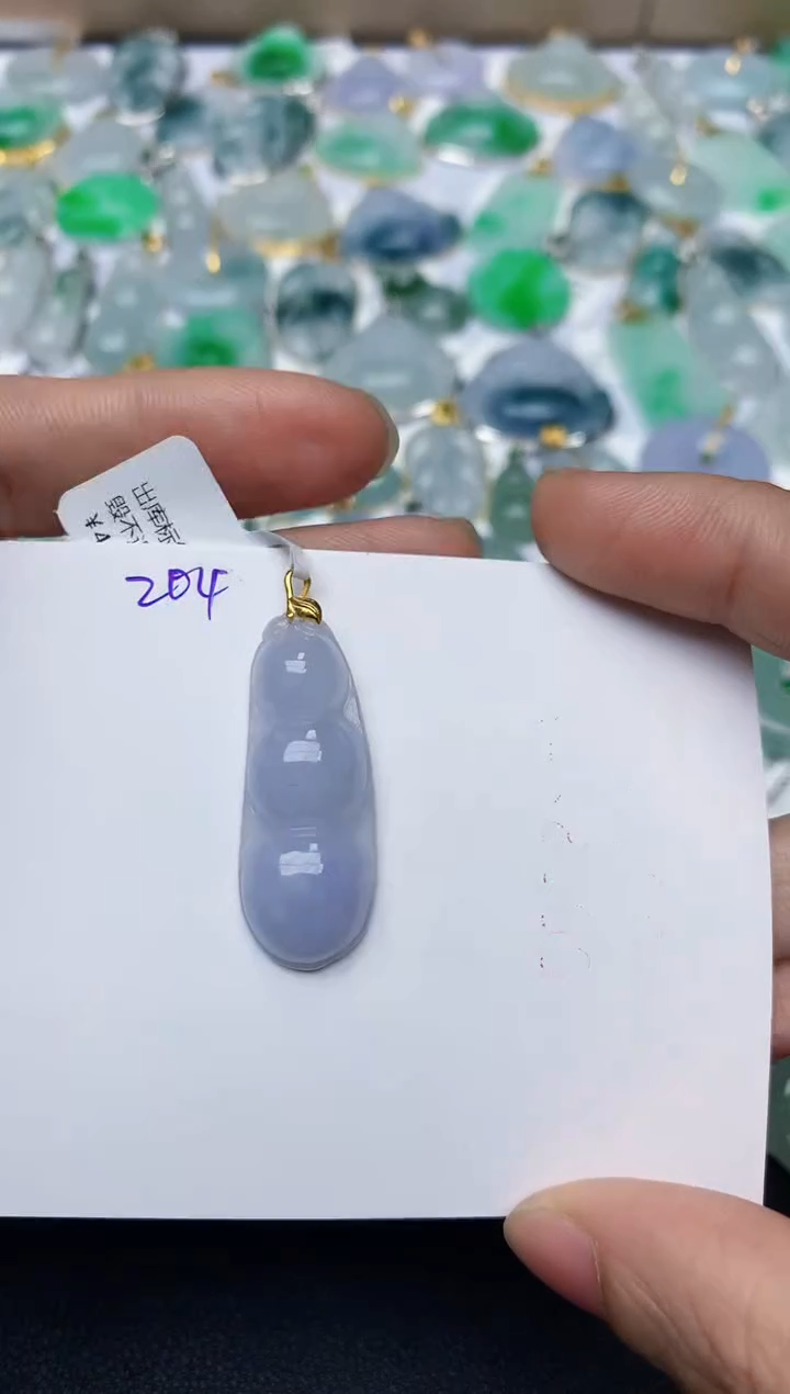 【闪购商品】翡翠颈饰18K金镶嵌天然翡翠A货   