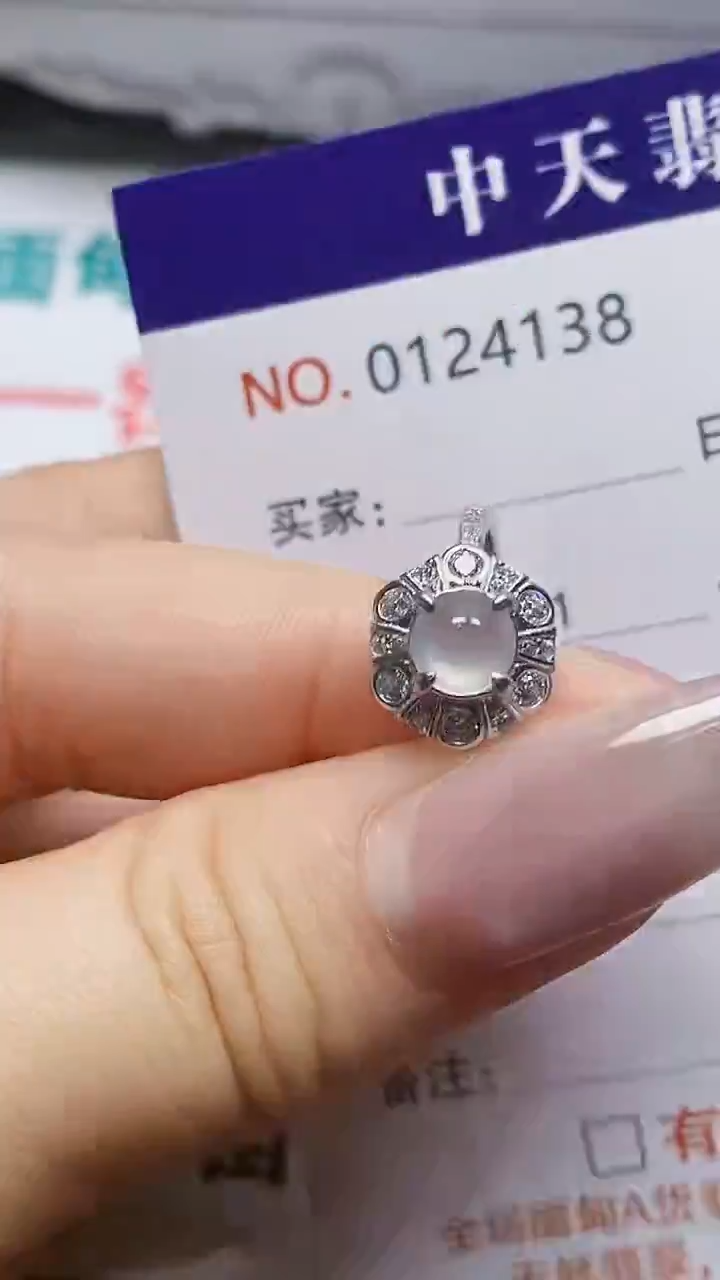 银S925镶嵌戒指翡翠4138