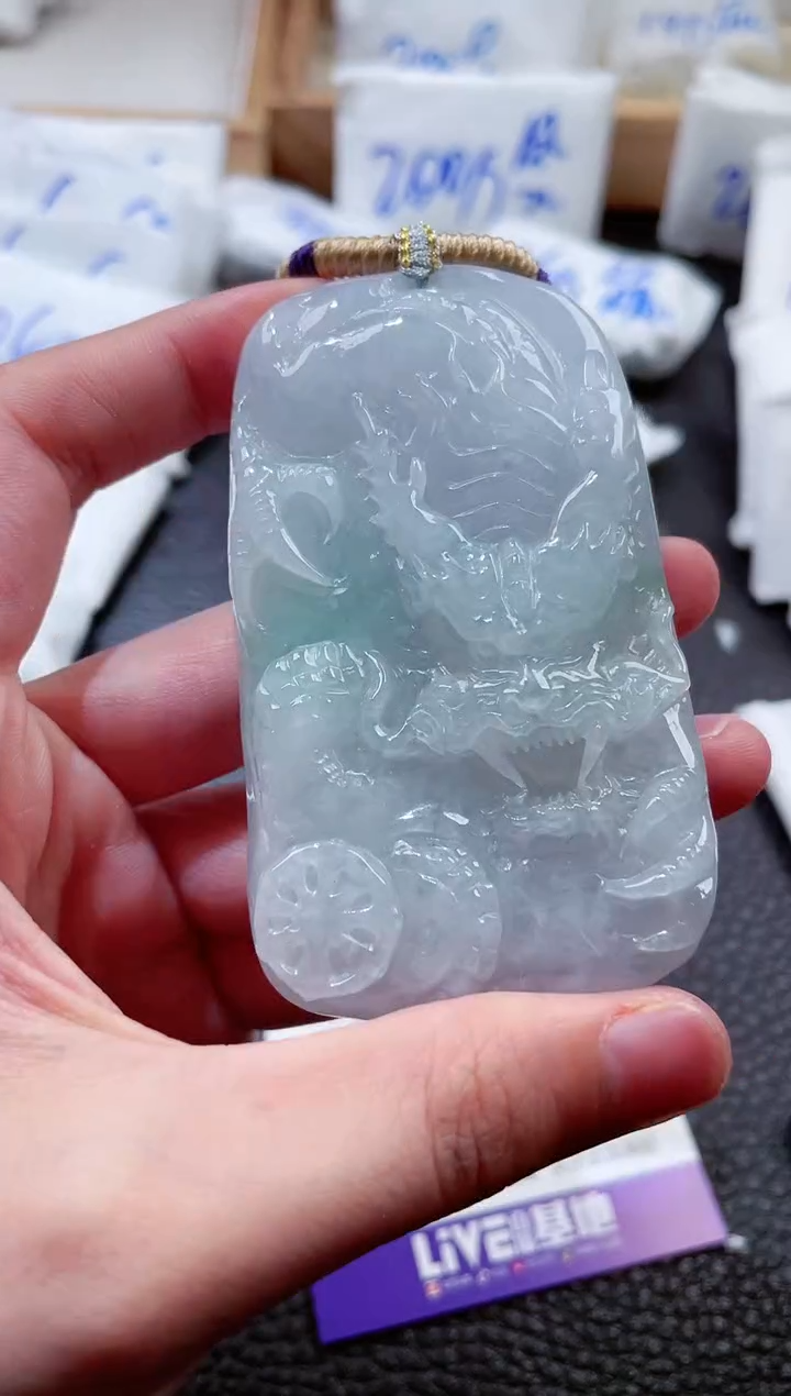 翡翠未镶嵌颈饰00001298