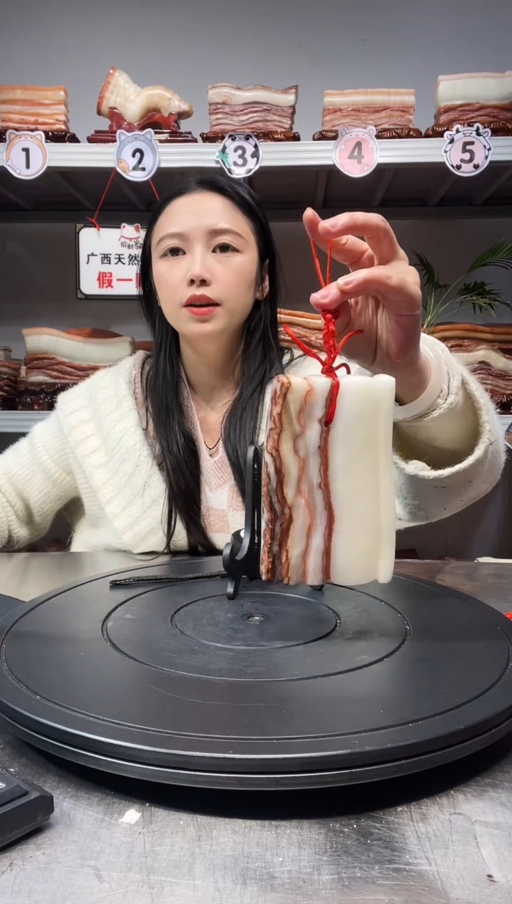 【闪购商品】天然石材柳州猪肉石