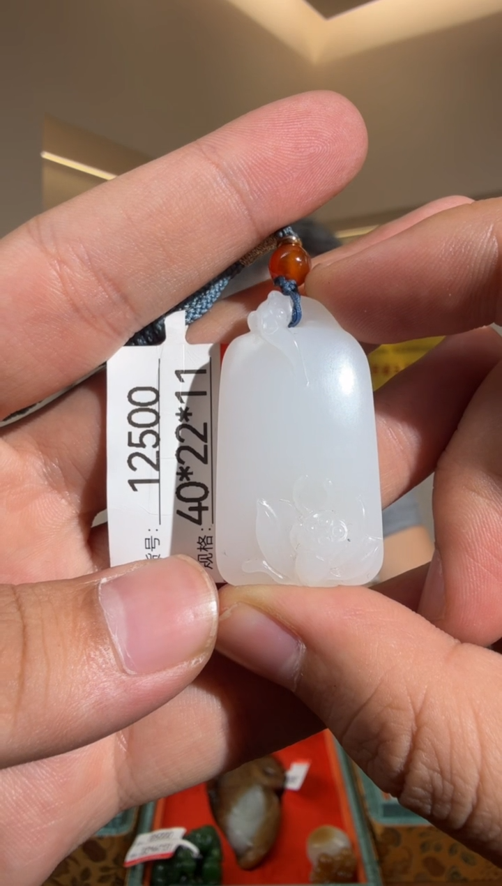 和田玉未镶嵌颈饰1