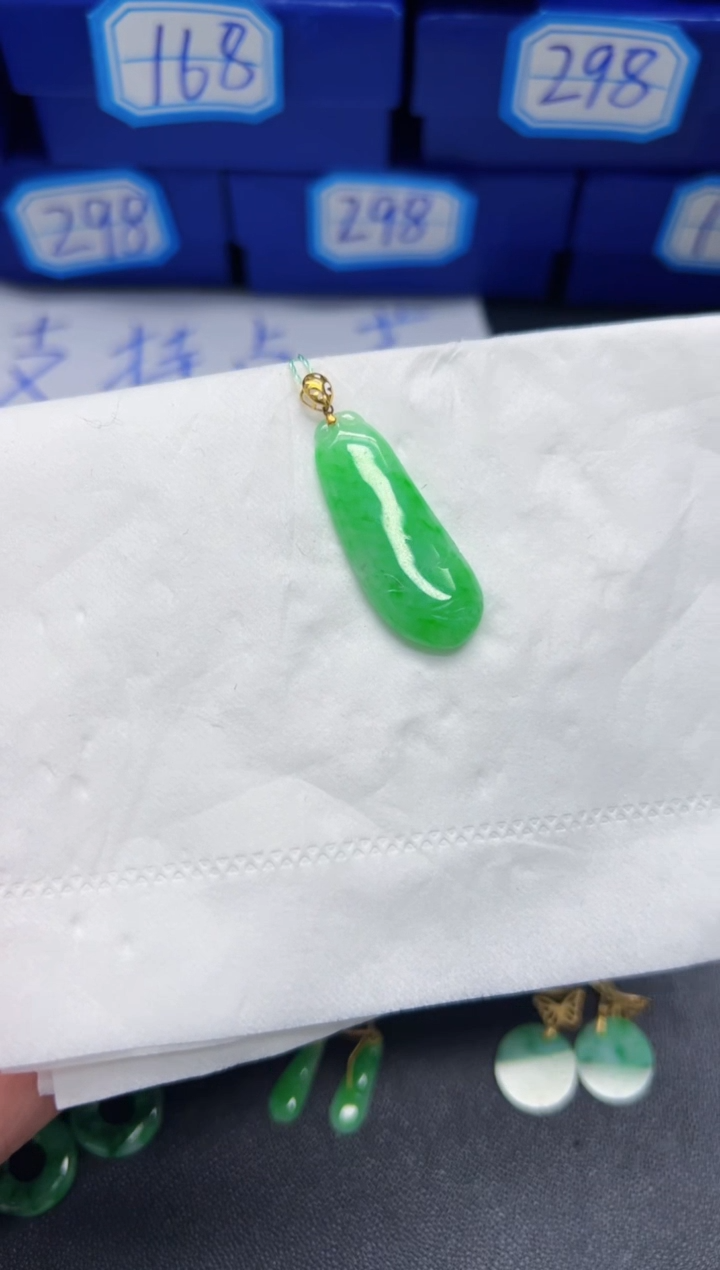 【闪购商品】翡翠颈饰18K金镶嵌Y缅料A货/支持复检/一件