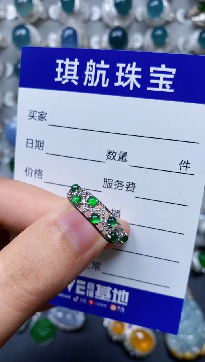 【闪购商品】翡翠戒指银S925镶嵌0351