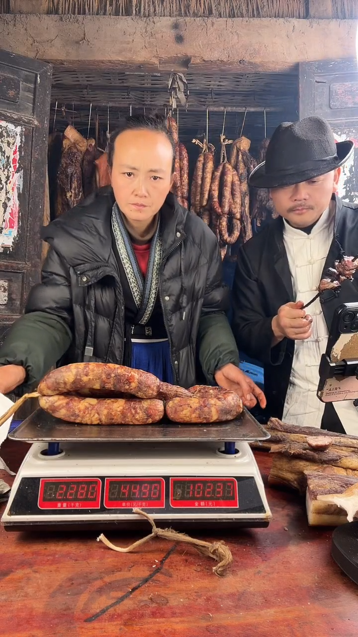 贵州腊肉中国大陆腊肉