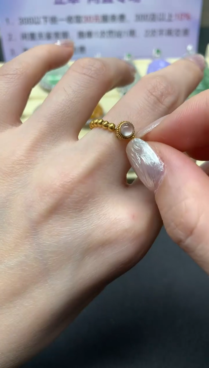 【闪购商品】翡翠戒指18K金镶嵌戒指|800+80