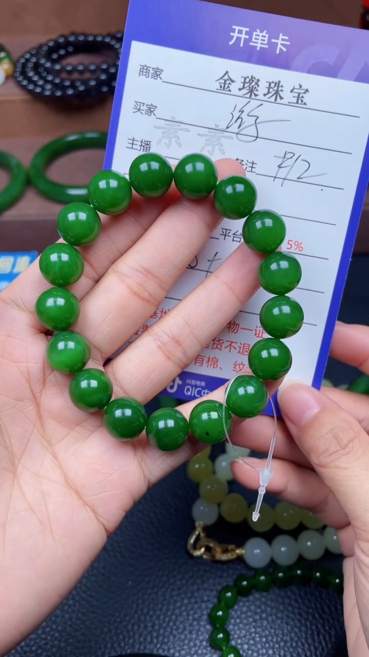 颈饰未镶嵌和田玉游***Xf1011