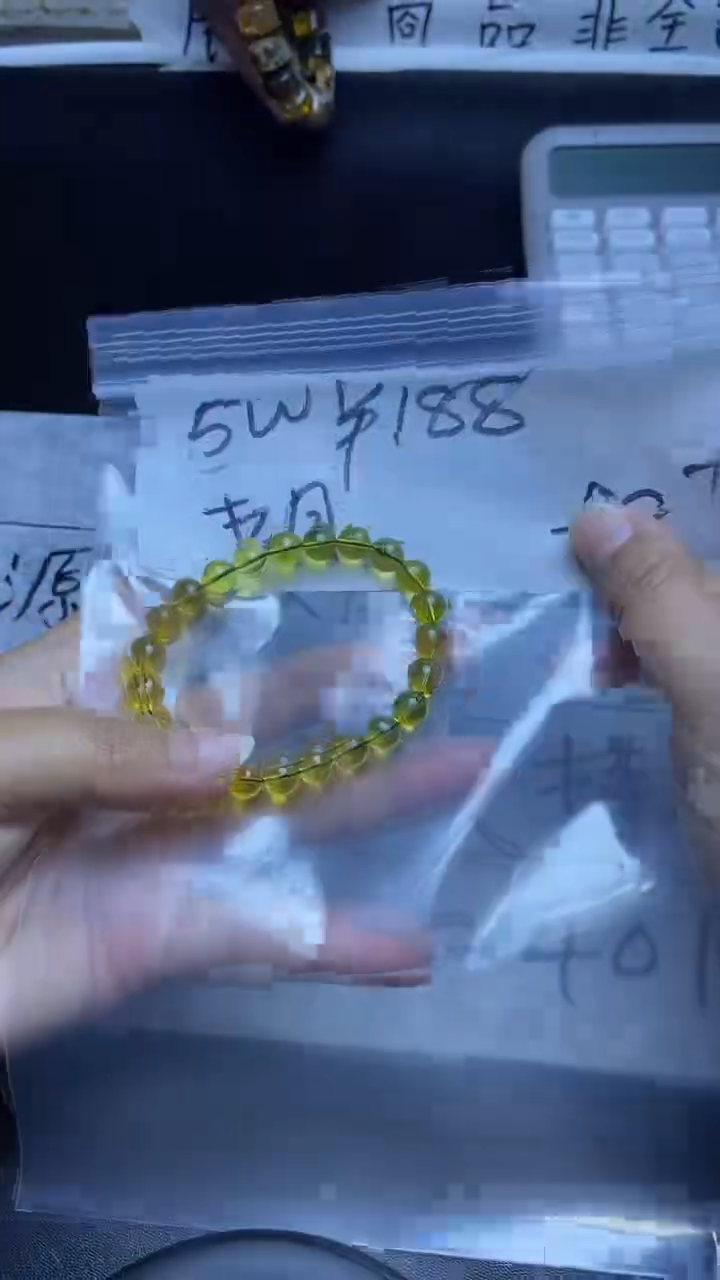 【闪购商品】琥珀手串未镶嵌11111111111111