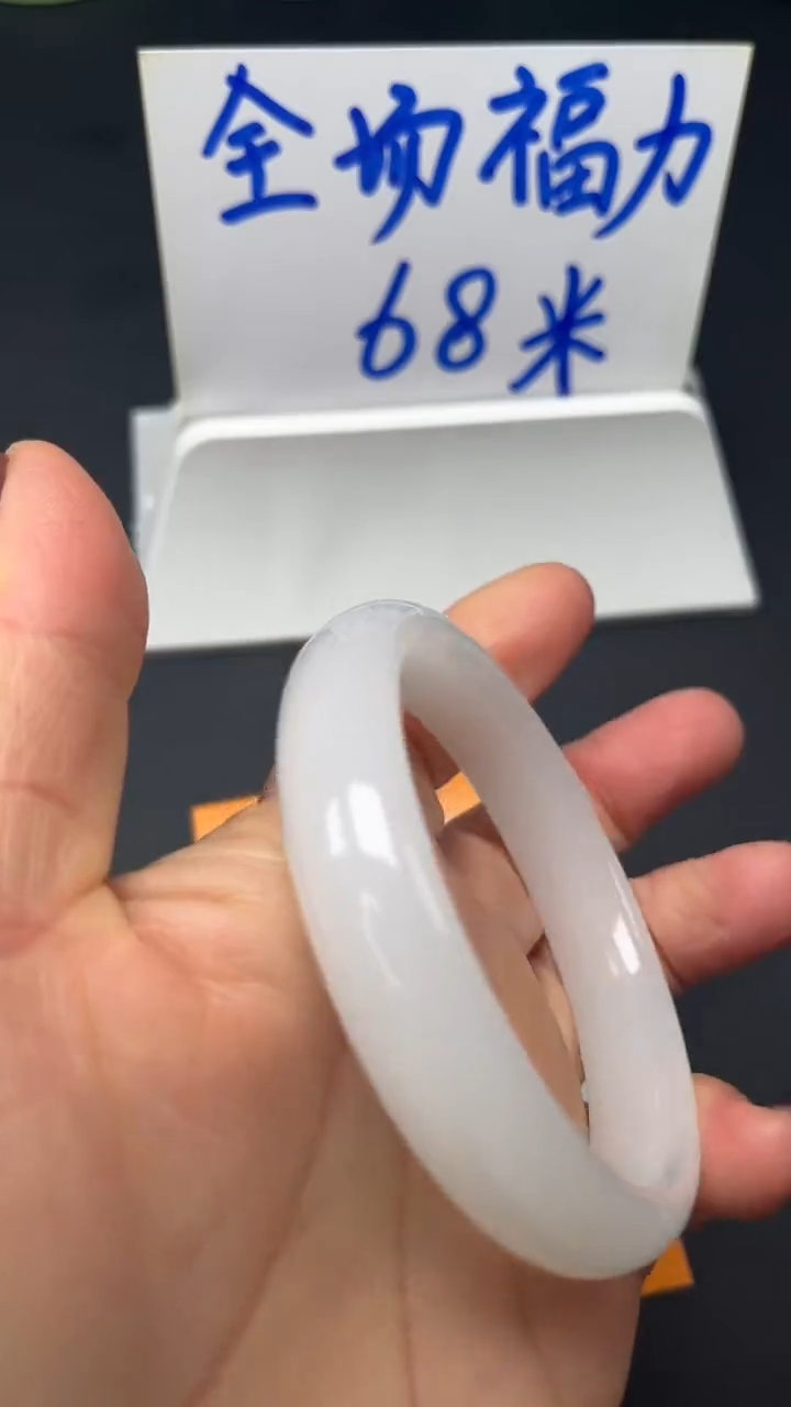 非金属珐琅27-58.6