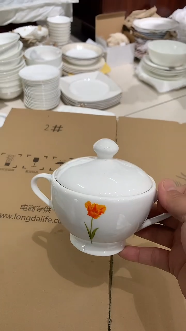 隆达骨瓷 福利 糖缸 