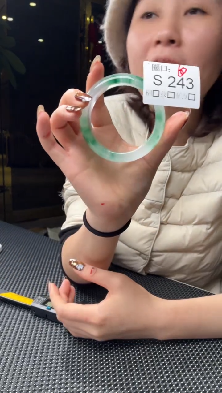 恩*吗闪购玉石链接一物一拍S243