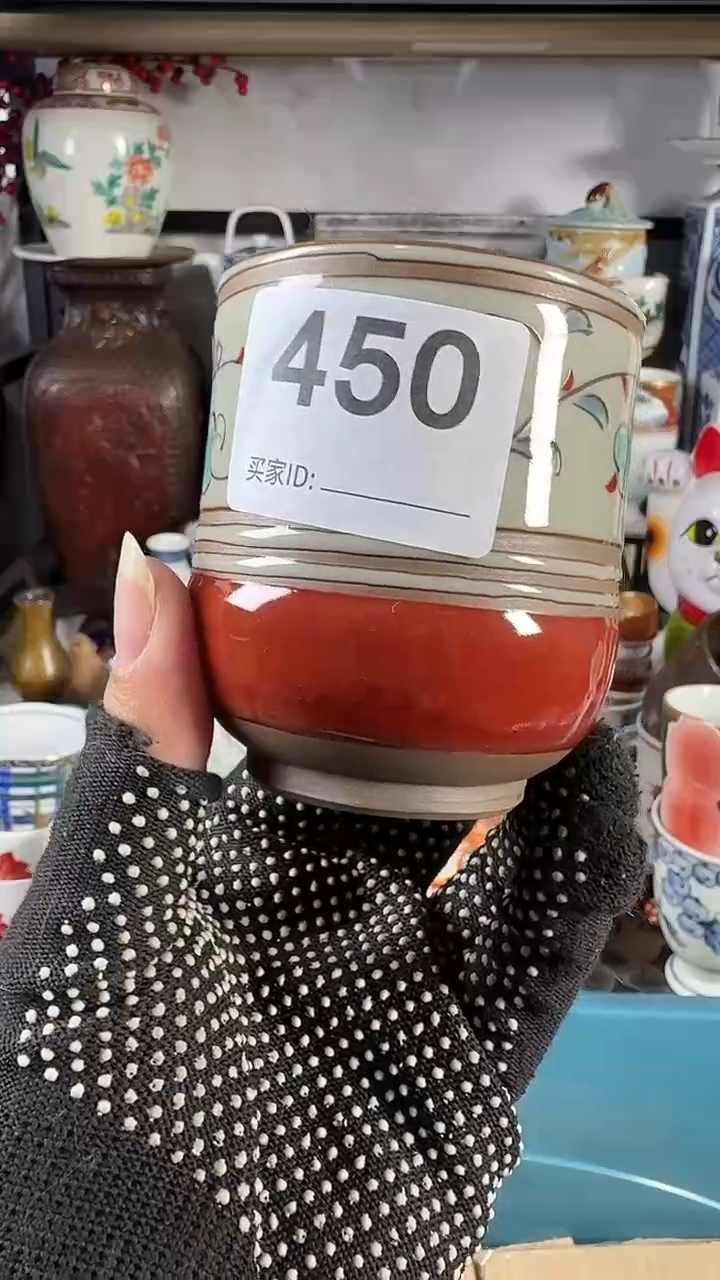 瓷片仲**说仲哥 7 450