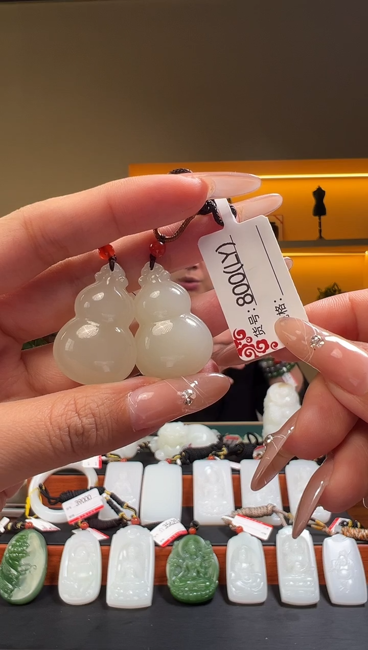 颈饰未镶嵌和田玉1LY多样性发货发其中一件