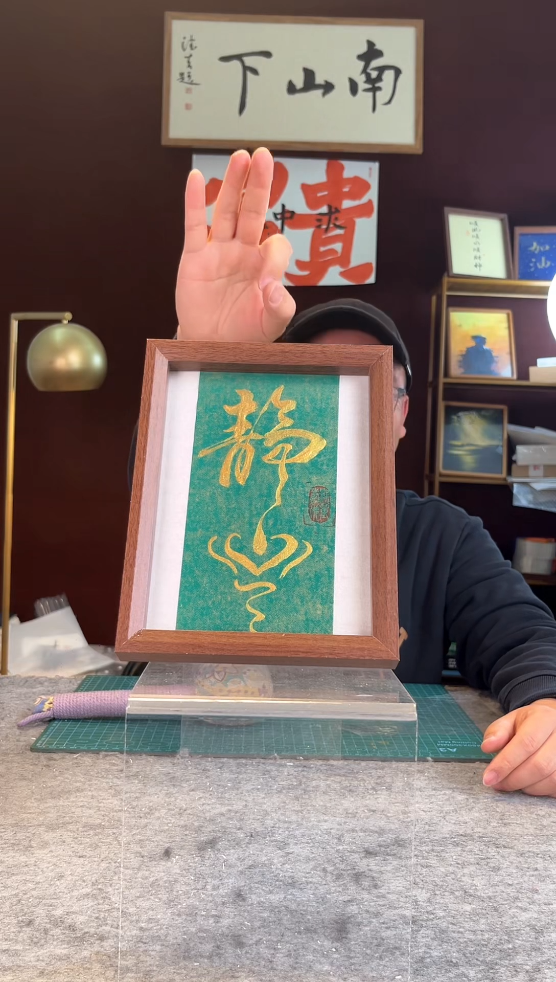 【闪购商品】书法手写手绘摆件592