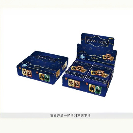 【抓三小只】 哈利•波特 巫师典藏卡 启程版 盲盒代拆