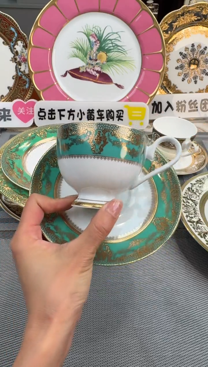 【闪购商品】瓷片200毫升杯碟福利款 微瑕