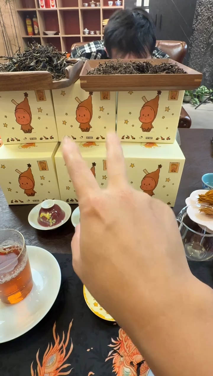 E****?西里茶器茶器铜箐河500g散+500g曼岗散+盖碗