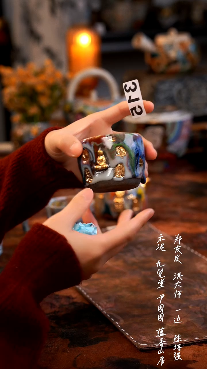 【闪购商品】0000000000000000315