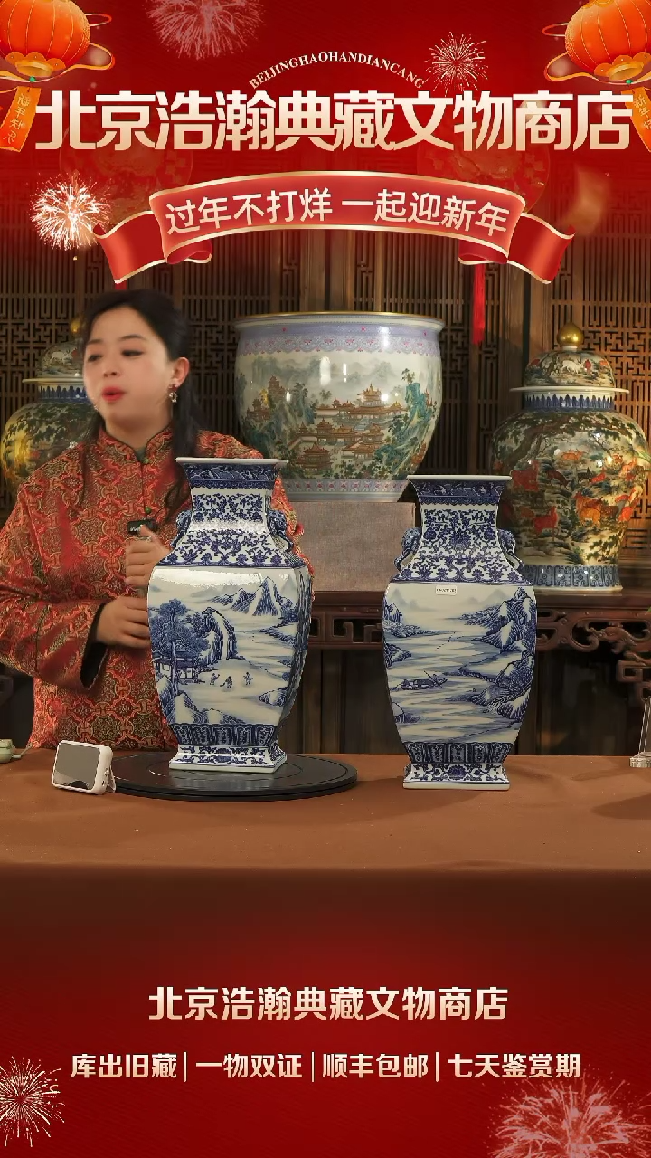 【闪购商品】金111111111111111111