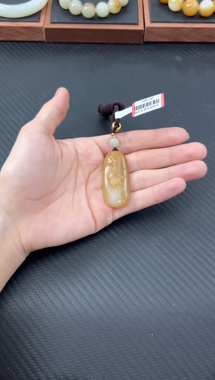 【闪购商品】和田玉吊坠(赠链)未镶嵌且末金山微色差吊坠