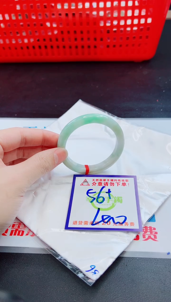 未镶嵌手镯翡翠天然缅甸翡翠A货！A货！A货！A货！A货！