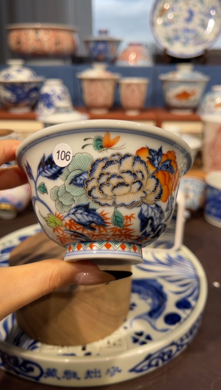 【闪购商品】杯106古彩牡丹压手杯