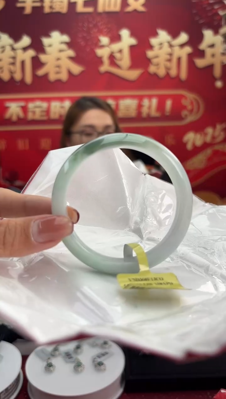 【闪购商品】翡翠手镯未镶嵌8手镯